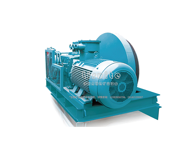 SQ無極繩連續牽引車